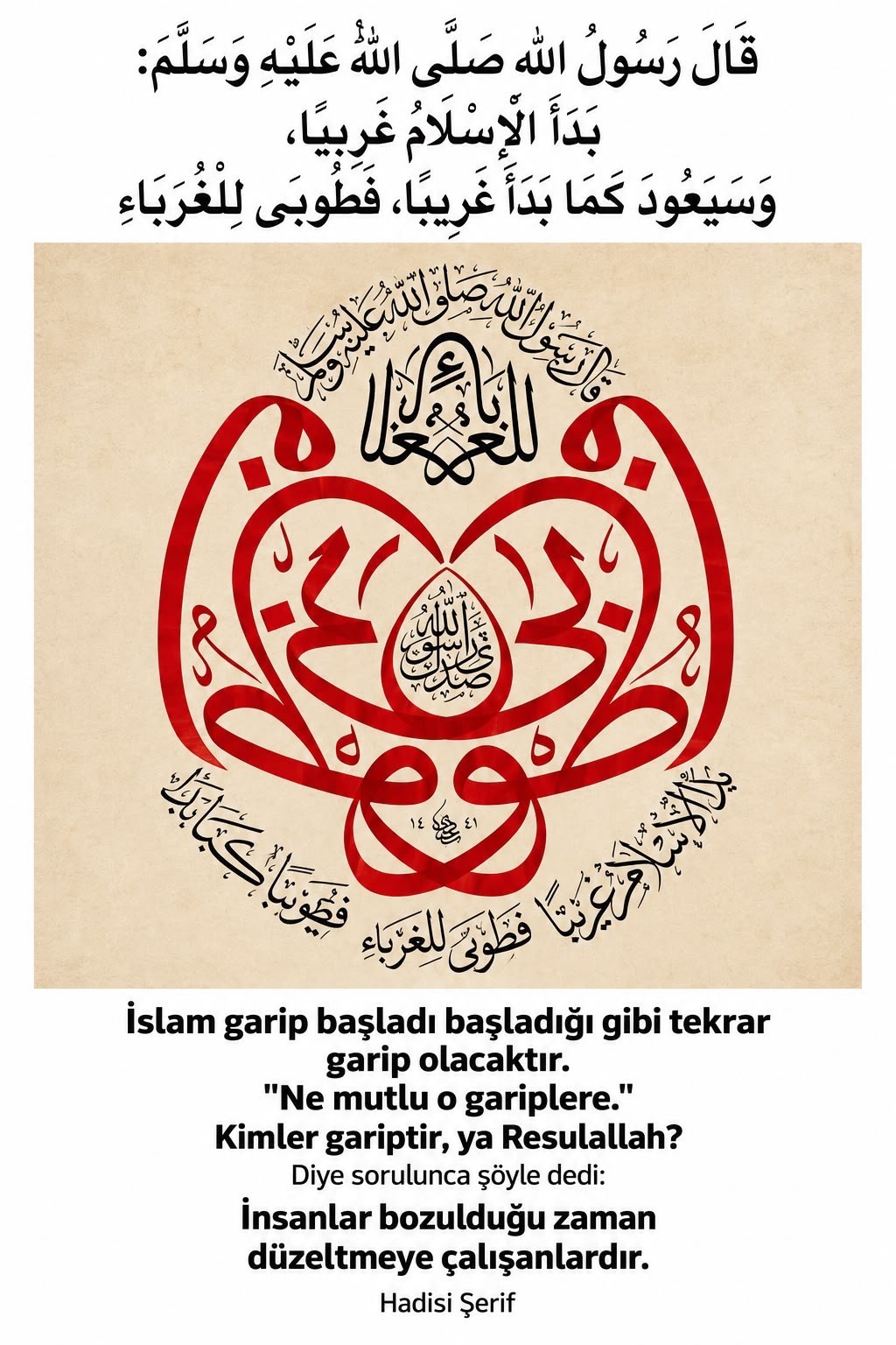 2026-10-05 tarihli yazıya eşlik eden görsel